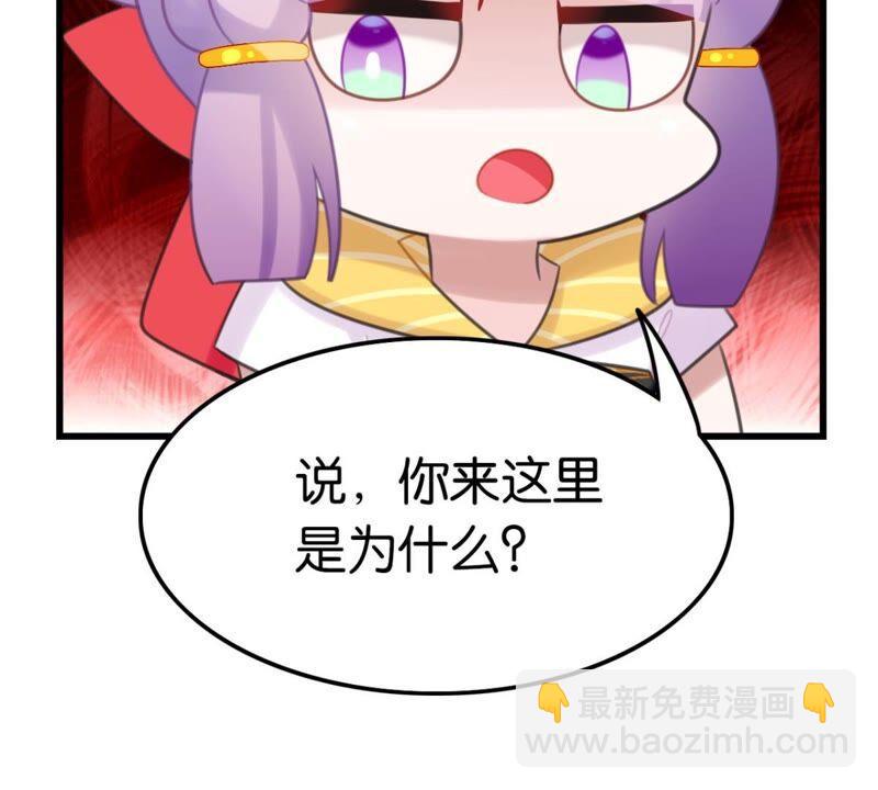 永远的牧羊姑娘(1/2)-第49话