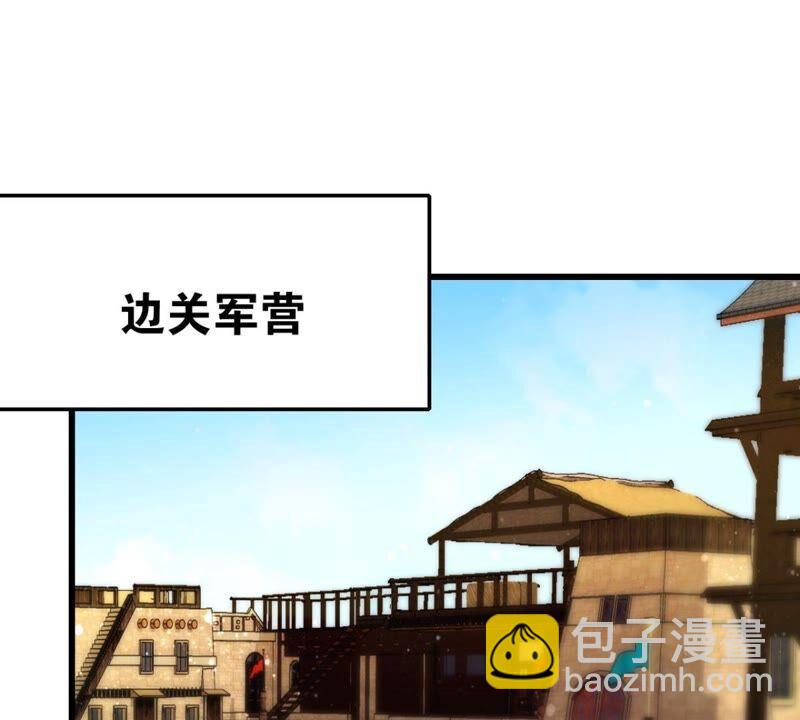 永远的牧羊姑娘(1/2)-第49话