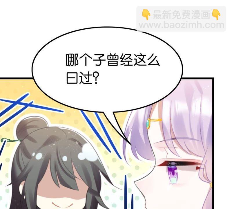 永远的牧羊姑娘(1/2)-第49话