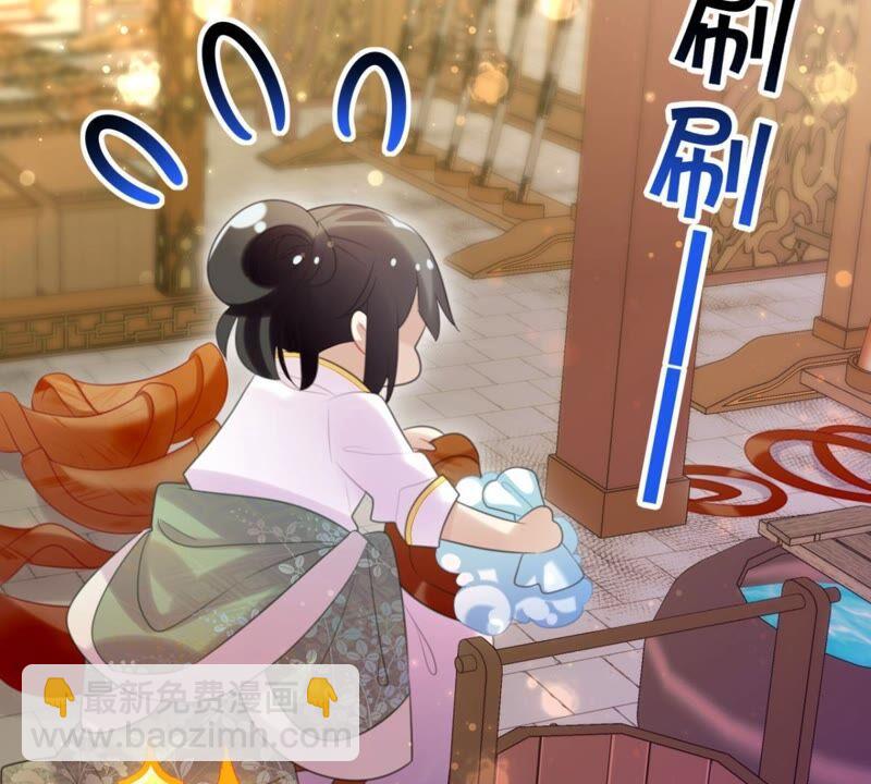 永远的牧羊姑娘(1/2)-第49话