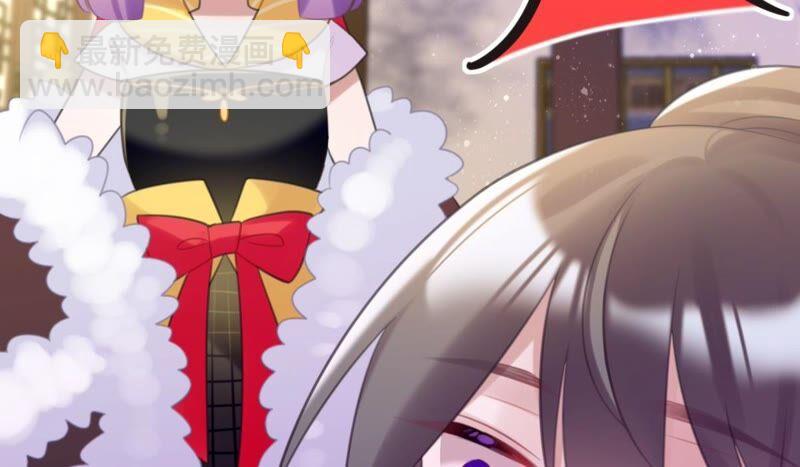 永远的牧羊姑娘(1/2)-第49话