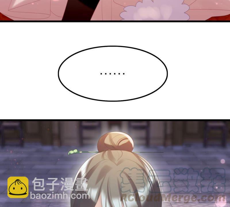 永远的牧羊姑娘(1/2)-第49话