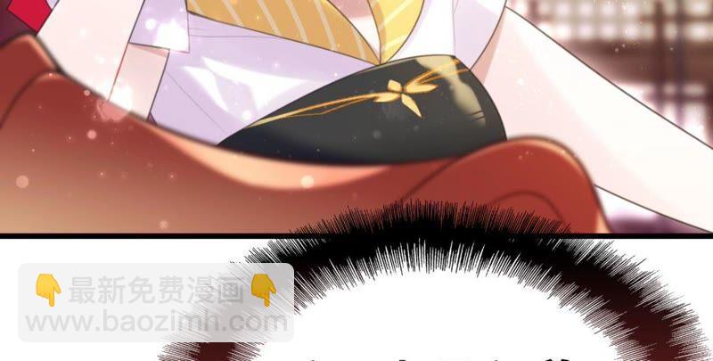 将军你要讲道理(1/2)-第51话