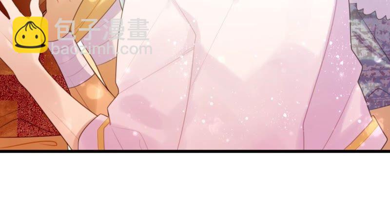 将军你要讲道理(1/2)-第51话