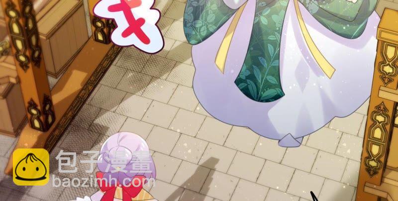 将军你要讲道理(1/2)-第51话