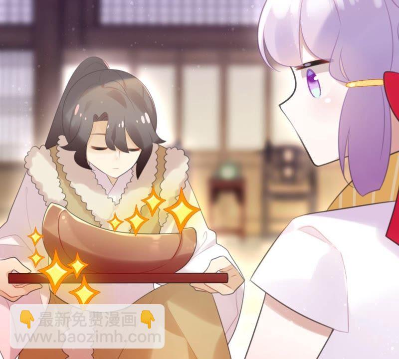 将军你要讲道理(1/2)-第51话