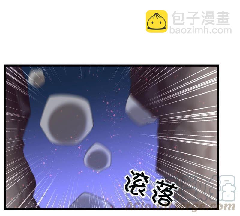 我可是女将军(1/2)-第53话