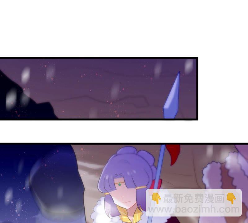 我可是女将军(1/2)-第53话