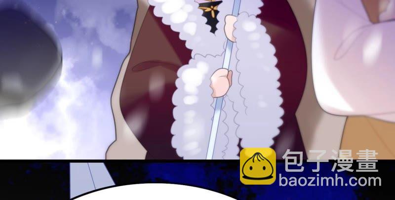 我可是女将军(1/2)-第53话