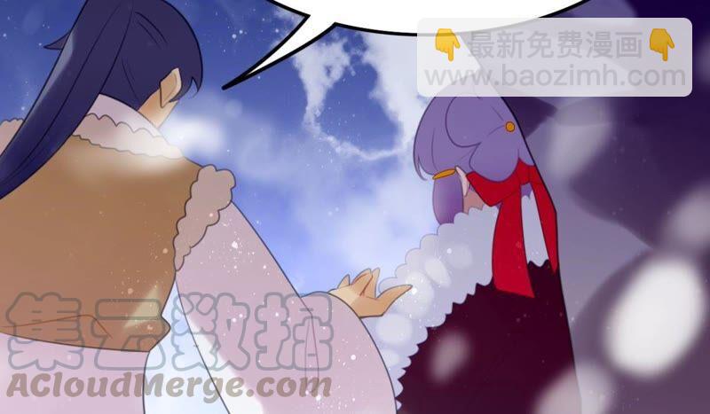 我可是女将军(1/2)-第53话