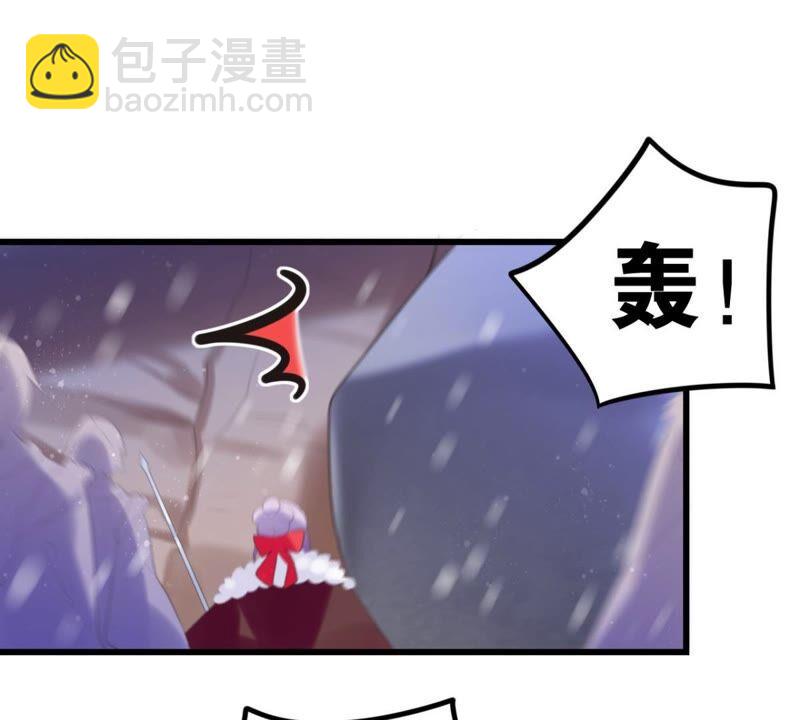 我可是女将军(1/2)-第53话