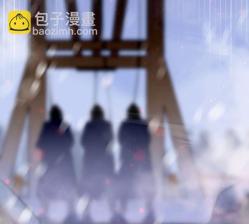 我可是女将军(1/2)-第53话