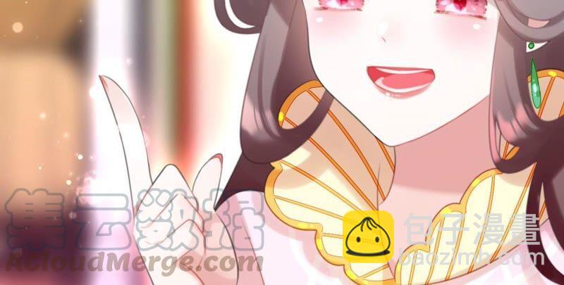 我可是女将军(1/2)-第53话