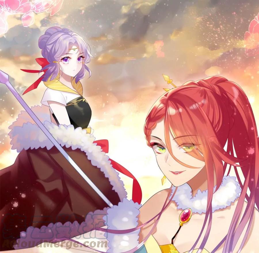 真相大白(1/2)-第55话