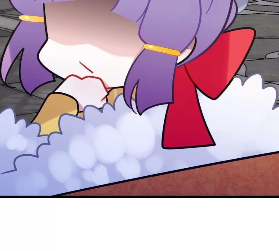 真相大白(1/2)-第55话