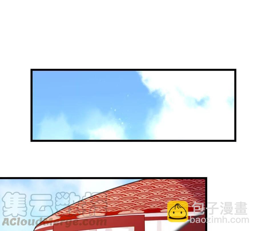 真相大白(1/2)-第55话