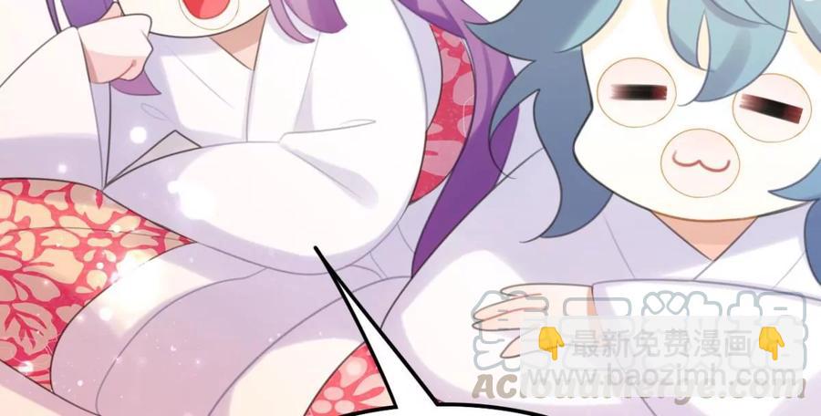 真相大白(1/2)-第55话