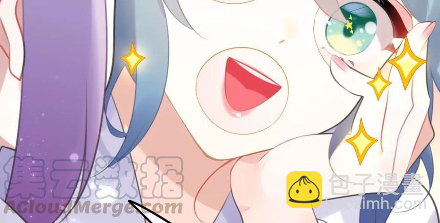 真相大白(1/2)-第55话