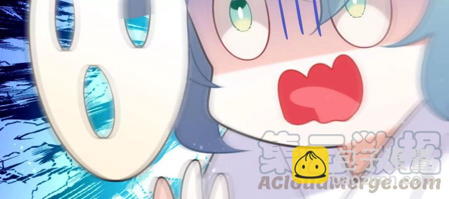 真相大白(1/2)-第55话