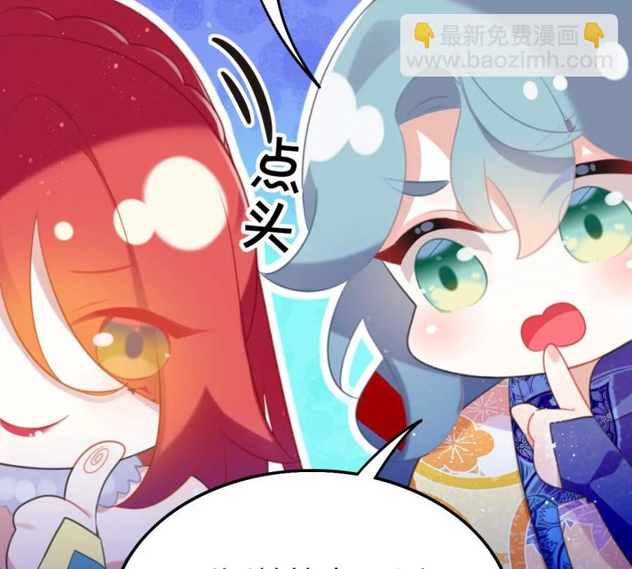 一起吃顿饭(1/2)-第57话