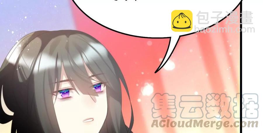 一起吃顿饭(1/2)-第57话