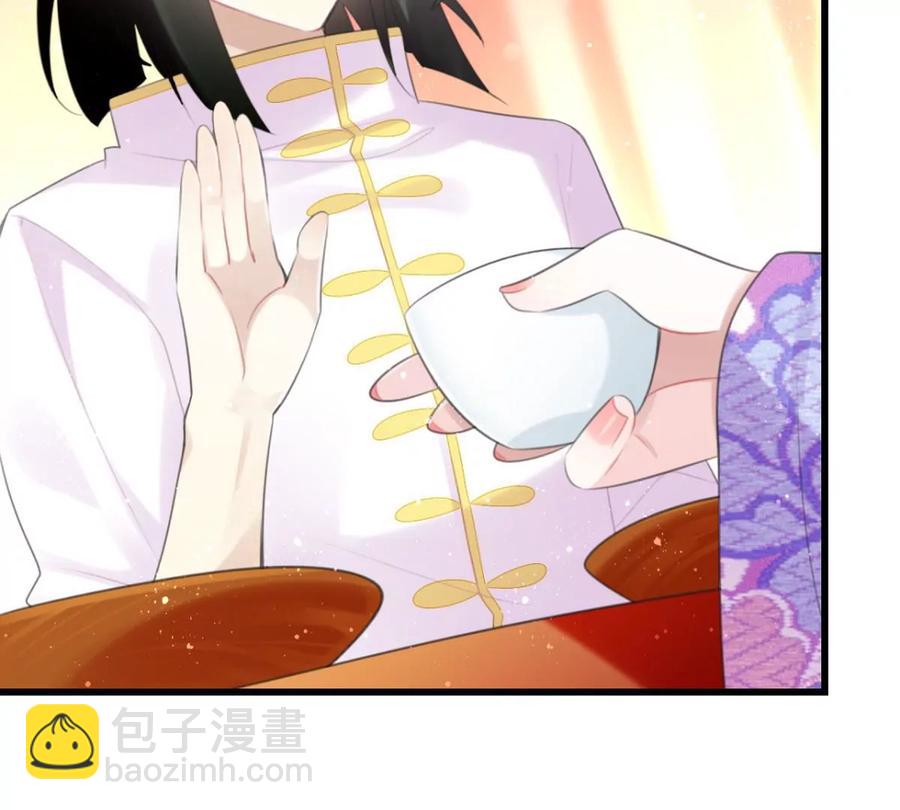 一起吃顿饭(1/2)-第57话