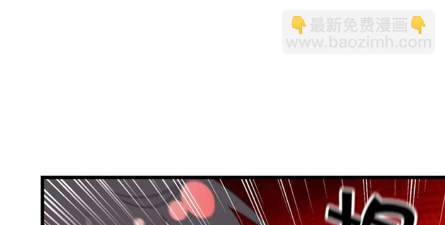 一起吃顿饭(1/2)-第57话