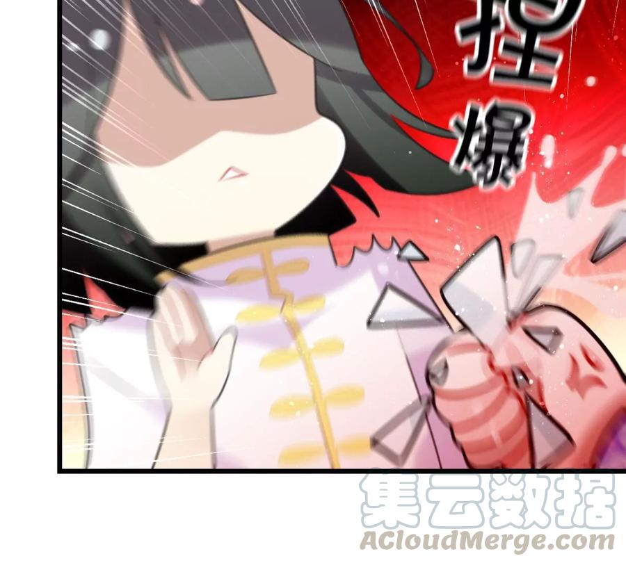 一起吃顿饭(1/2)-第57话