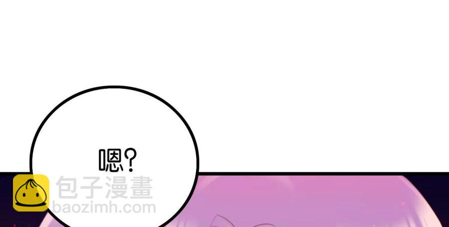 一起吃顿饭(1/2)-第57话