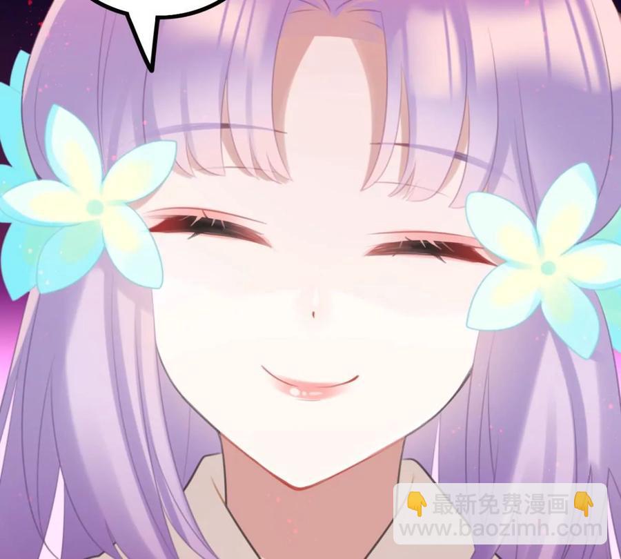 一起吃顿饭(1/2)-第57话