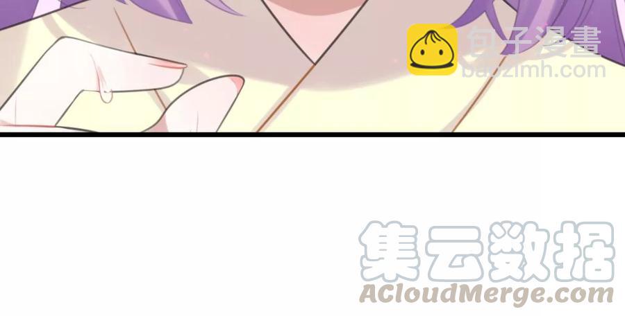 一起吃顿饭(1/2)-第57话