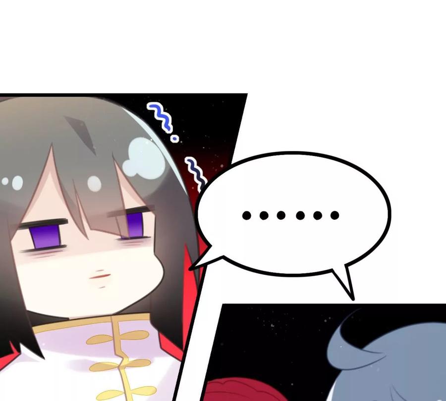 一起吃顿饭(1/2)-第57话