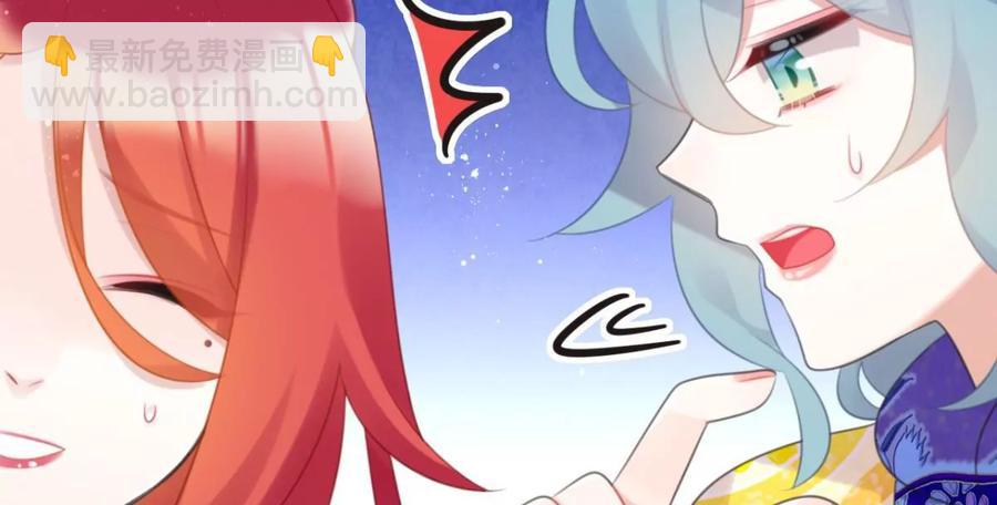 一起吃顿饭(1/2)-第57话