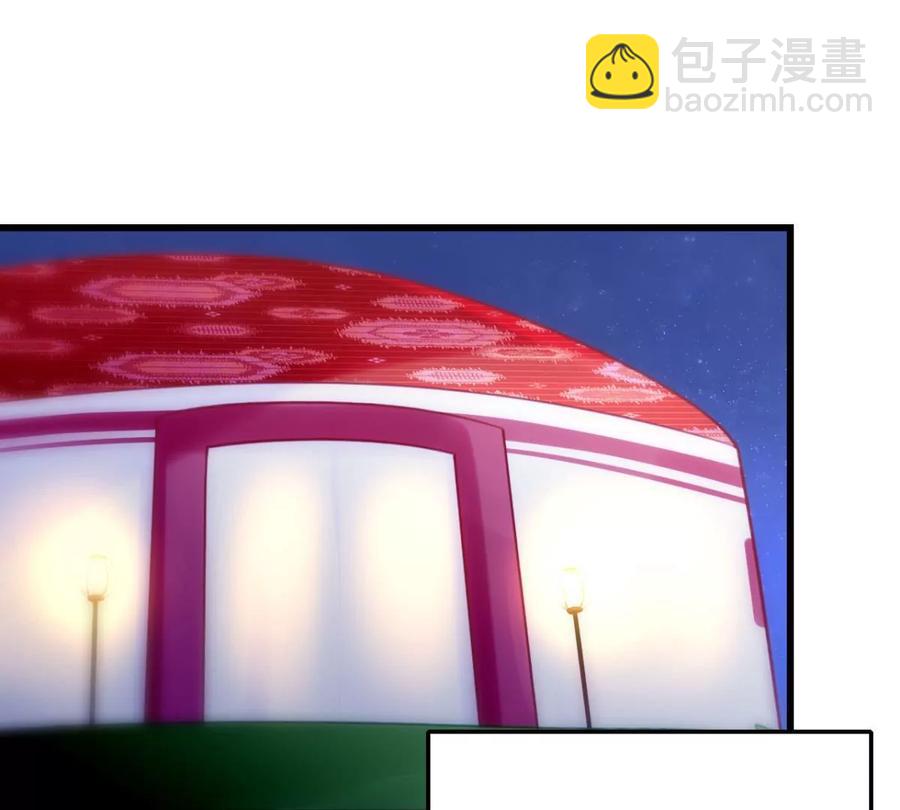 一起吃顿饭(1/2)-第57话