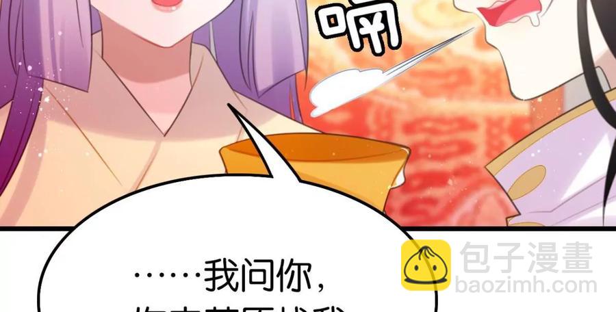 一起吃顿饭(1/2)-第57话