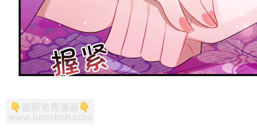 一起吃顿饭(1/2)-第57话