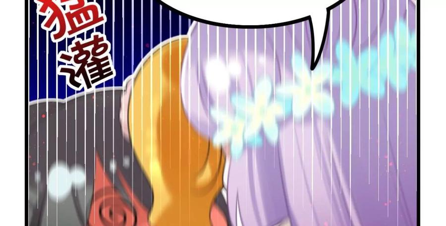 一起吃顿饭(1/2)-第57话