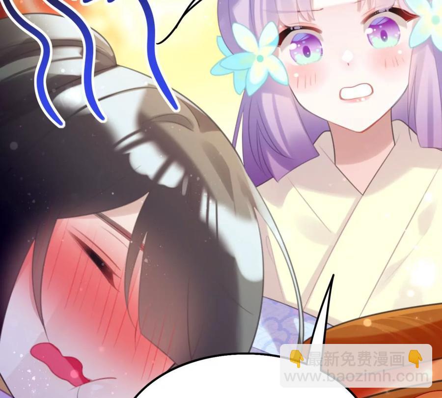 一起吃顿饭(1/2)-第57话