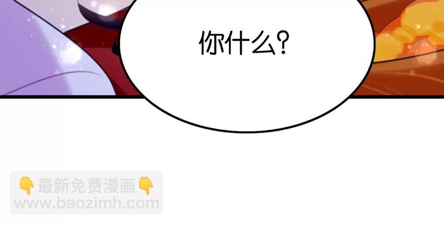 一起吃顿饭(1/2)-第57话