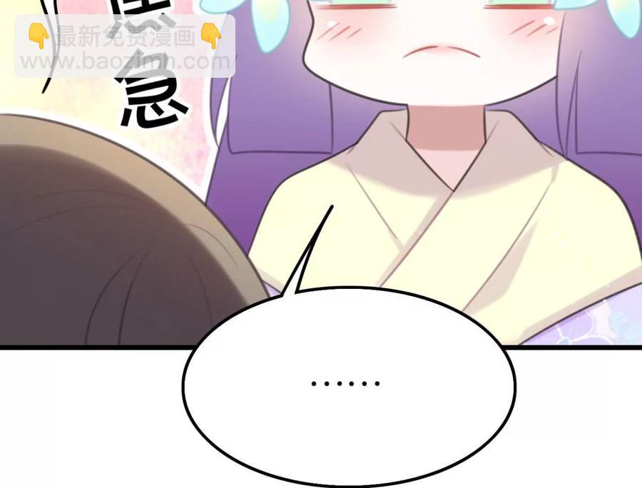 一起吃顿饭(1/2)-第57话