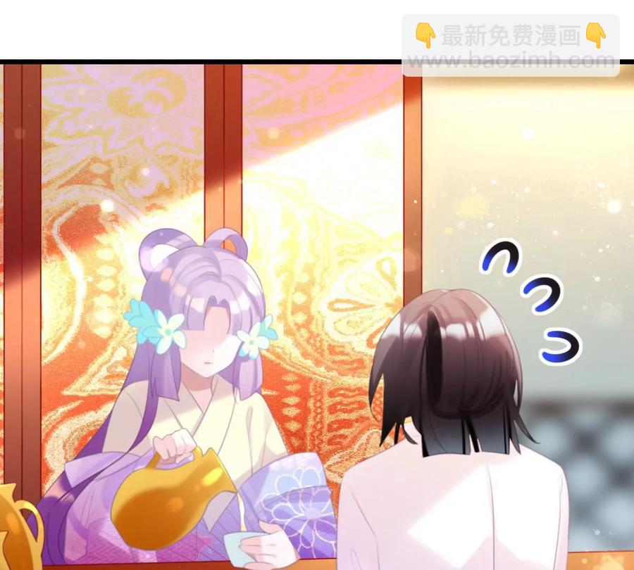 一起吃顿饭(1/2)-第57话