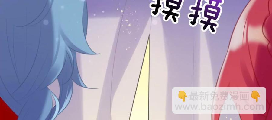 一起吃顿饭(1/2)-第57话