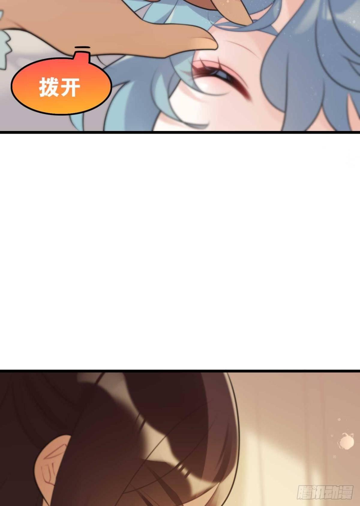 那达慕盛会的邀请(1/2)-第7话