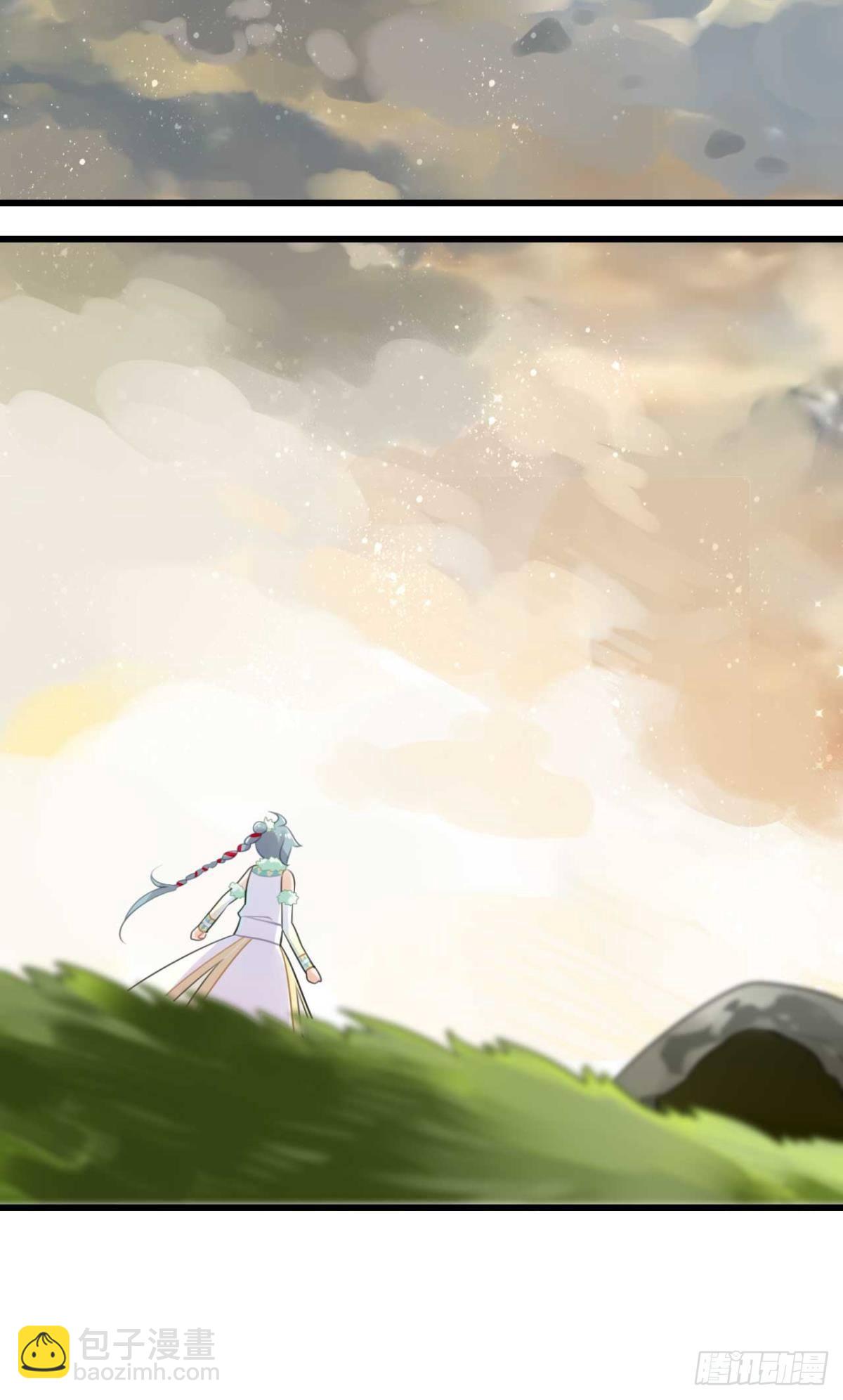 那达慕盛会的邀请(1/2)-第7话