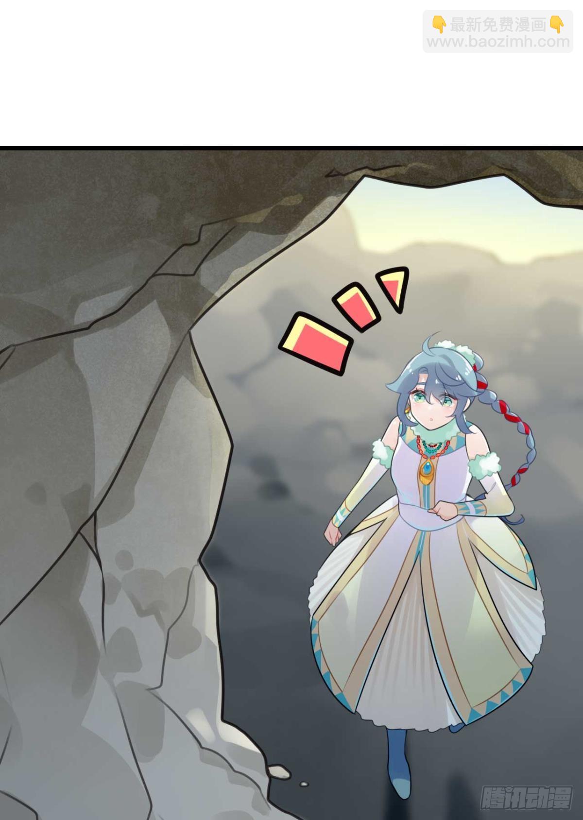 那达慕盛会的邀请(1/2)-第7话