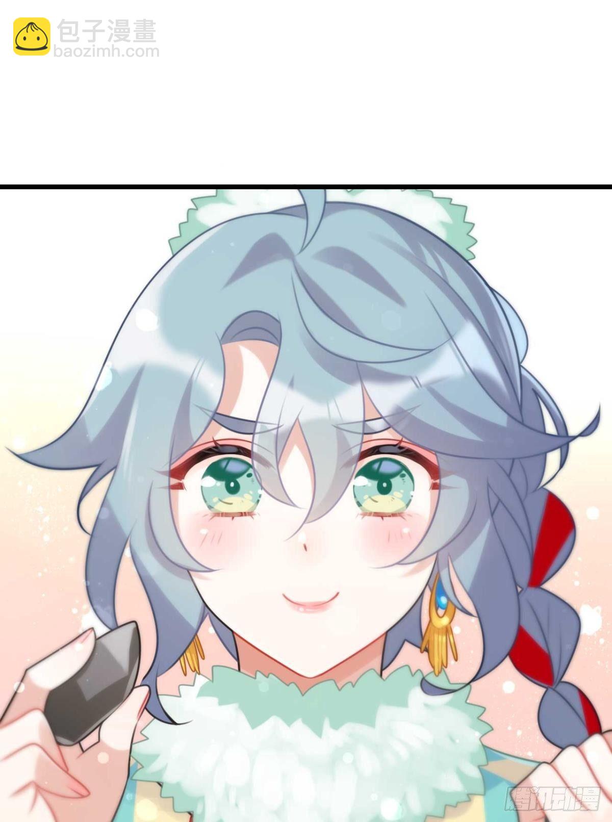 那达慕盛会的邀请(1/2)-第7话