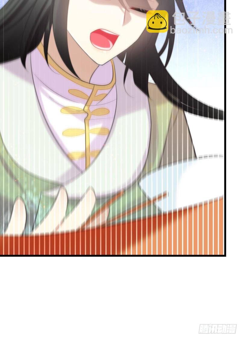 为你赴汤蹈火-第61话