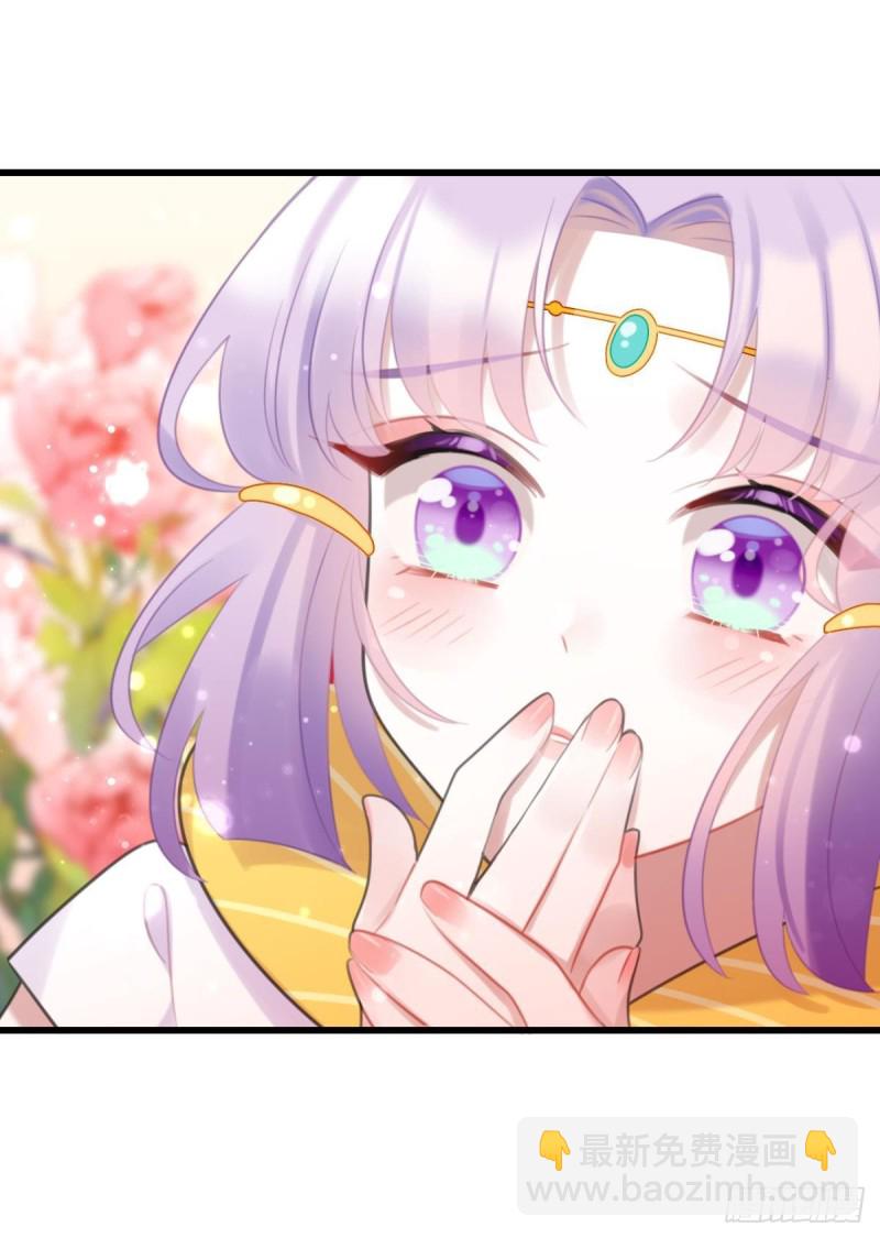 为你赴汤蹈火-第61话