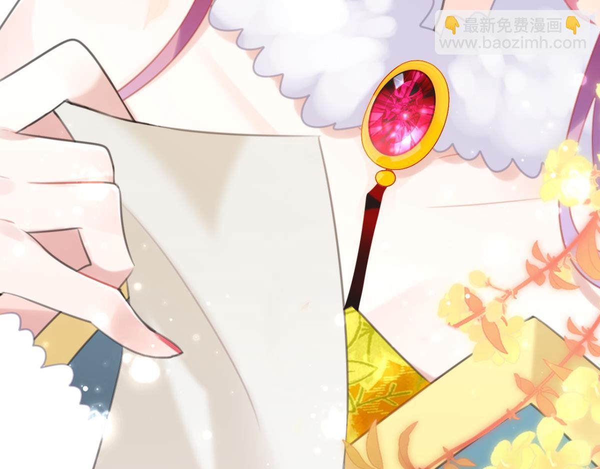 第61话 迟来的心里话(1/2)-第67话