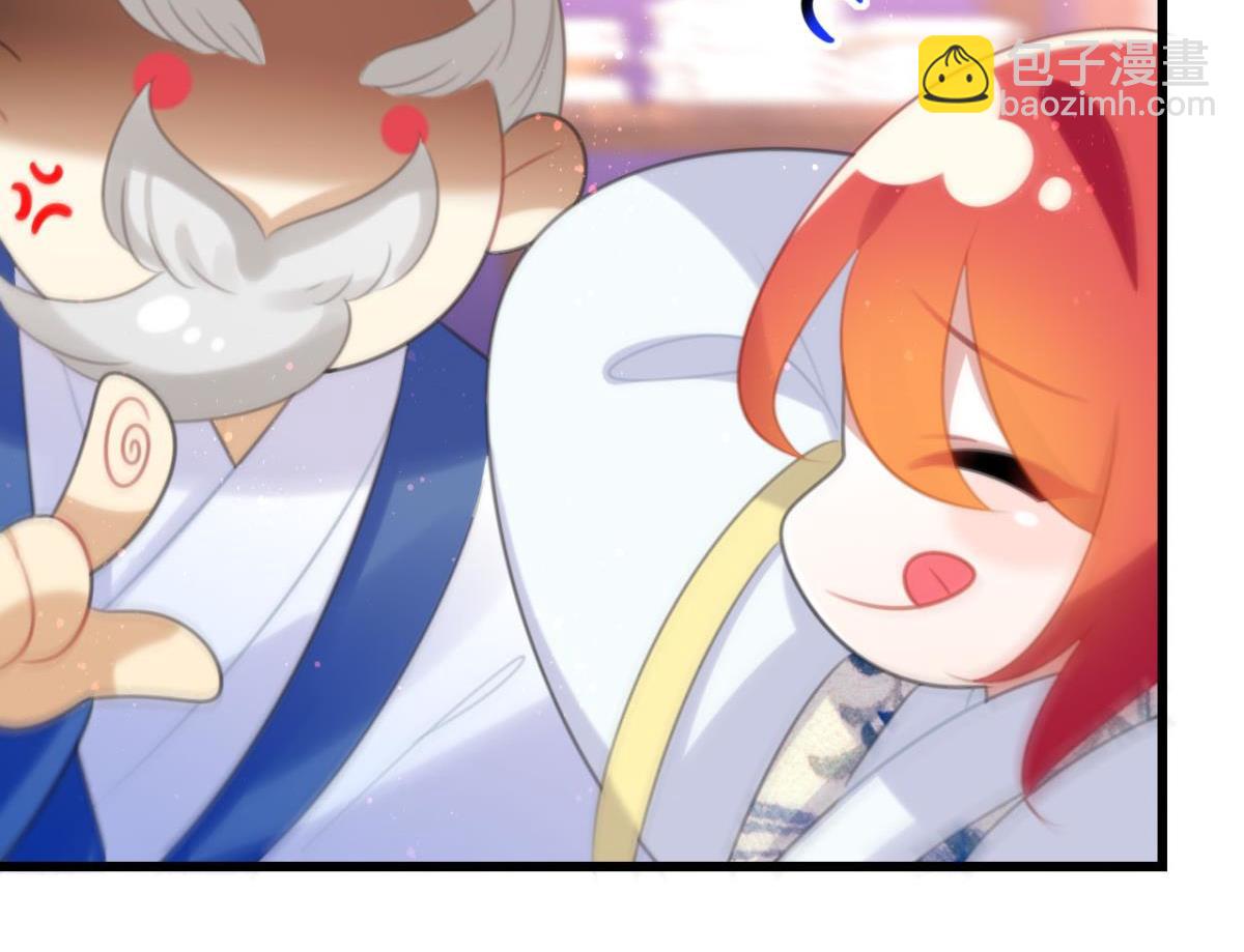 第61话 迟来的心里话(1/2)-第67话